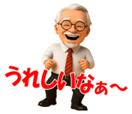 835394241