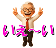 835394242