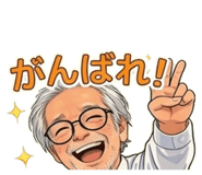 835394243