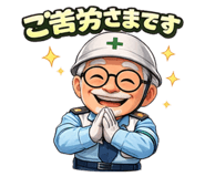 835394262