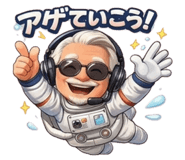 835394272
