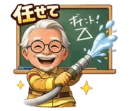 835394275