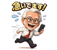 835394280