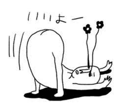 8353944