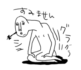 8353951