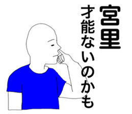 83540242