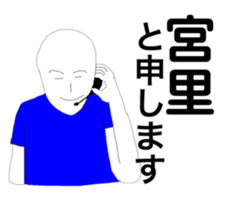83540244
