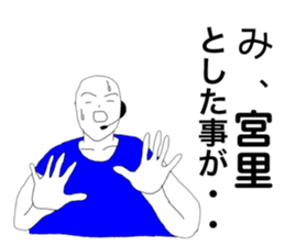 83540251