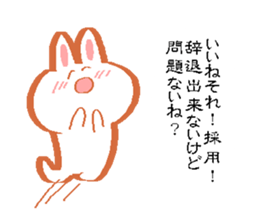8354068