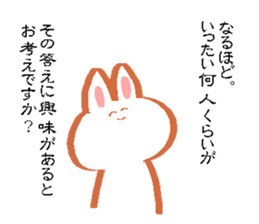 8354070