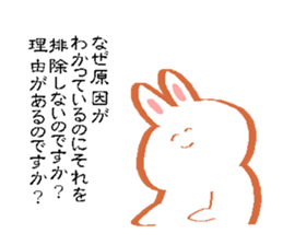 8354074