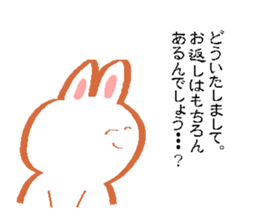 8354075