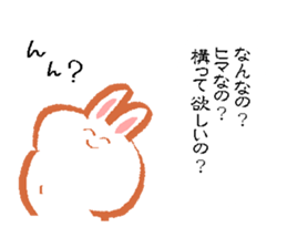 8354081