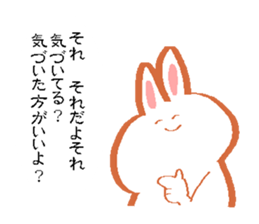8354087