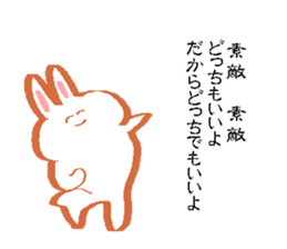 8354097