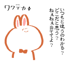 8354098