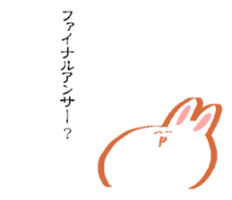 8354099