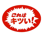 835414786