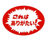835414787