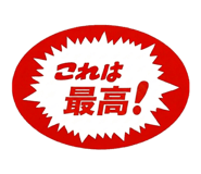 835414789