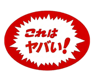 835414791
