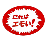 835414792