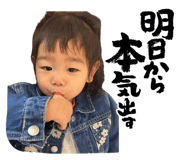 835415170