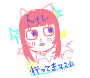835415314