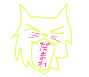835415315
