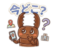 835415542
