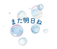 835415864