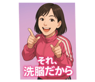 835416219