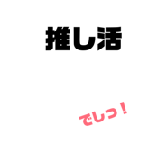 835416324