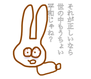 835416649