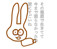 835416650