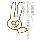 835416655