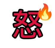 835416658