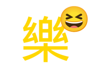 835416660