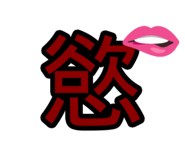 835416663