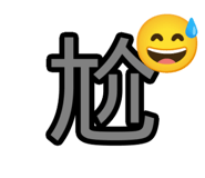835416671