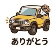 835416978