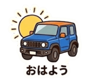 835416980