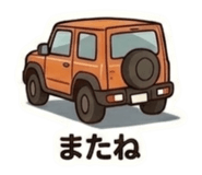 835416987