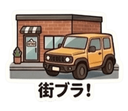 835417006