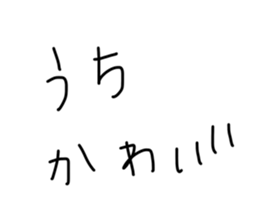 835417188