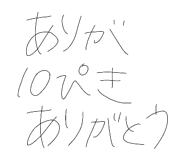 835417972