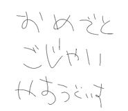 835417996
