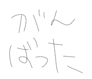 835418004