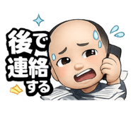 835418208