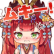 835418314